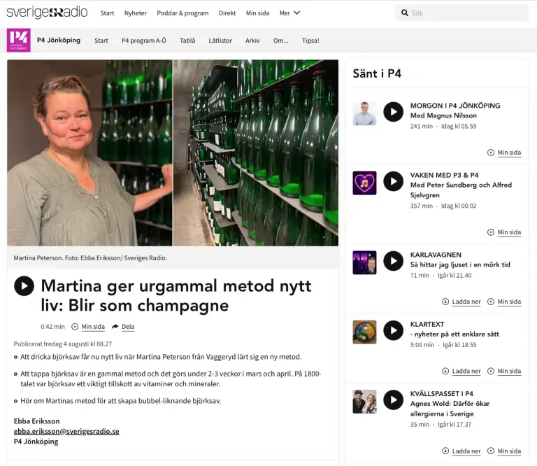 Schwedischer Rundfunk
